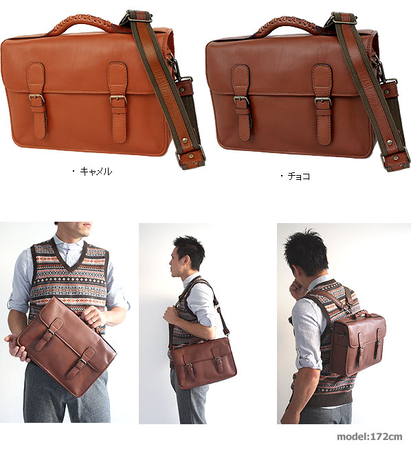 楽天市場】ポーター バロン 3WAYショルダーバッグ 206-02511 吉田