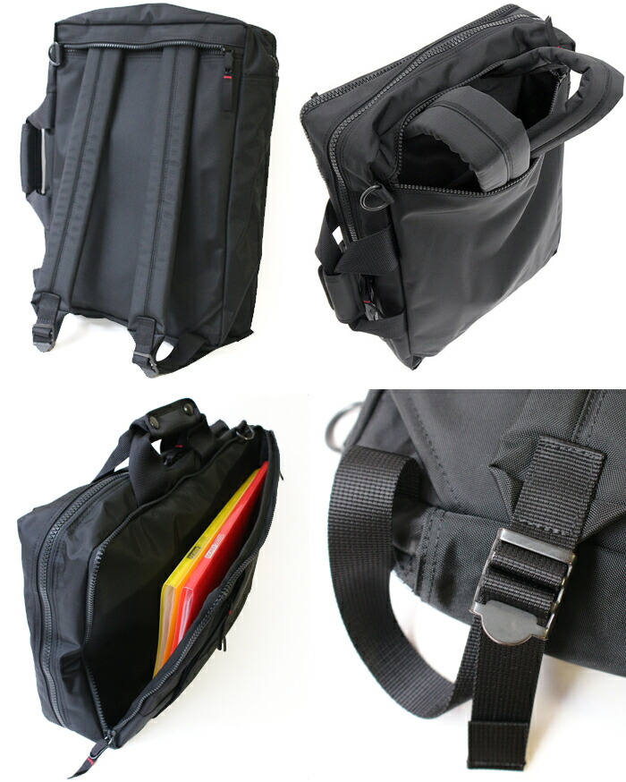 楽天市場】ポーター ネットワーク 3WAYバッグ 662-08383 吉田カバン