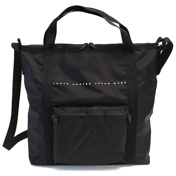 楽天市場】ポーター フラット 2WAYショルダーバッグ 861-16805 吉田