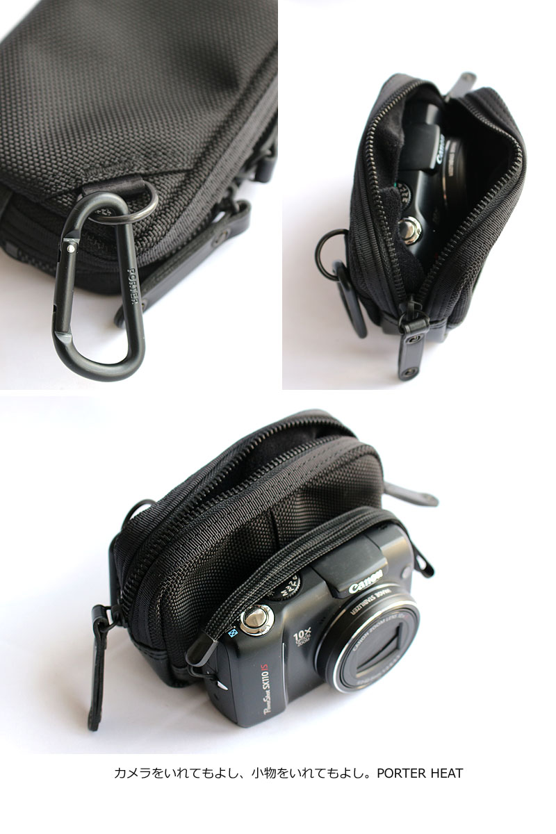 楽天市場】ポーター ヒート ポーチ PORTER HEAT POUCH 703-07973 吉田