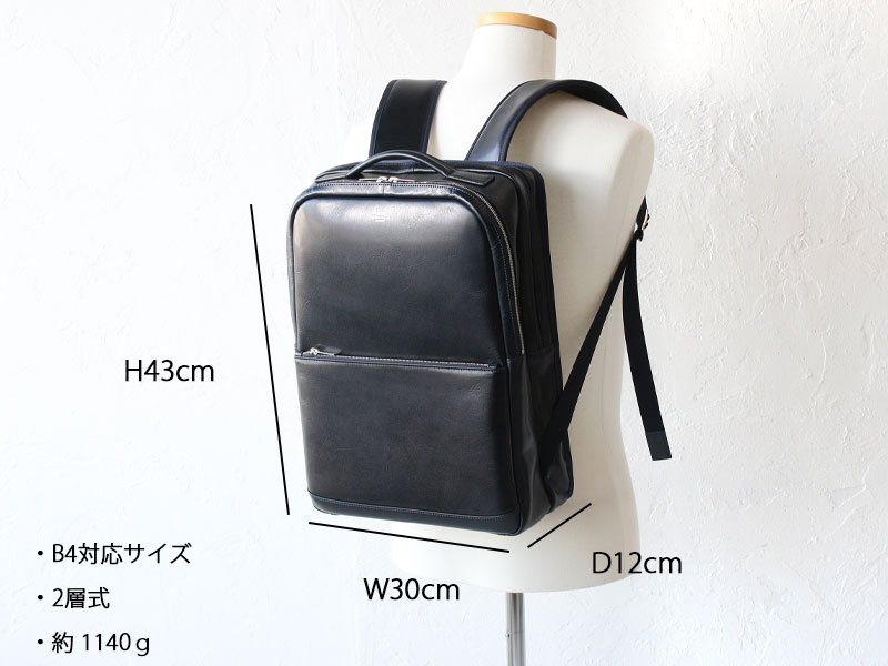 楽天市場】ポーター クラーク デイパック 034-03197 吉田カバン 本革