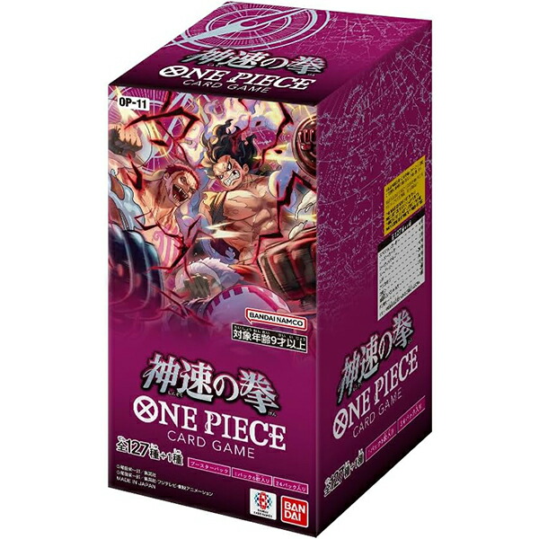 楽天市場】[BOX販売] ONE PIECEカードゲーム ブースターパック 神速の
