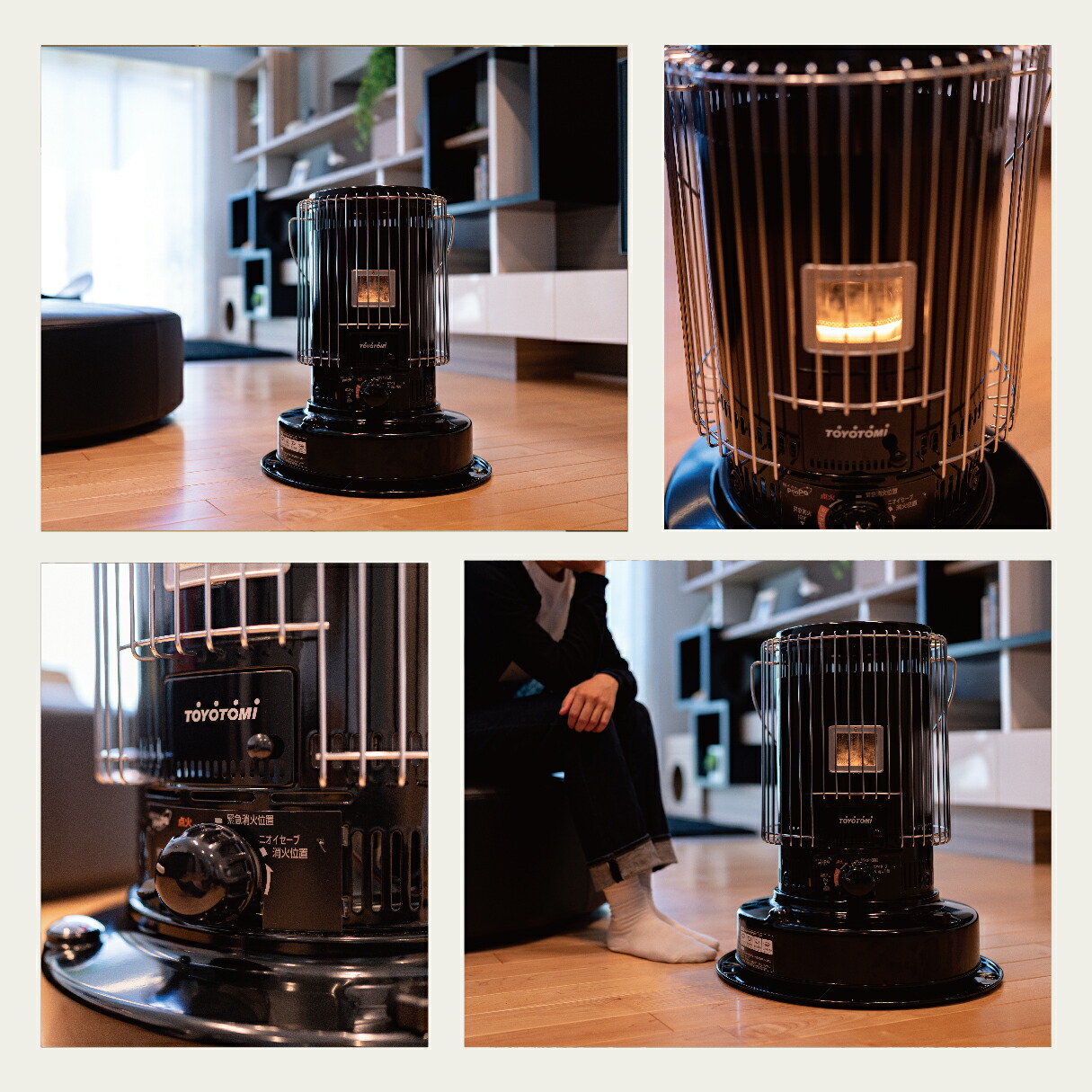 楽天市場】石油ストーブ KS-67H(B)【トヨトミ公式】 コンクリート24畳