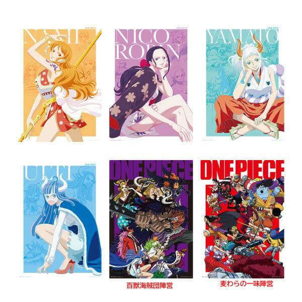 楽天市場】【F賞 ビジュアルシートコレクション：全6種セット】□一番