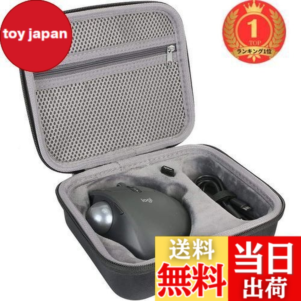 楽天市場】mx-ergo ケースの通販