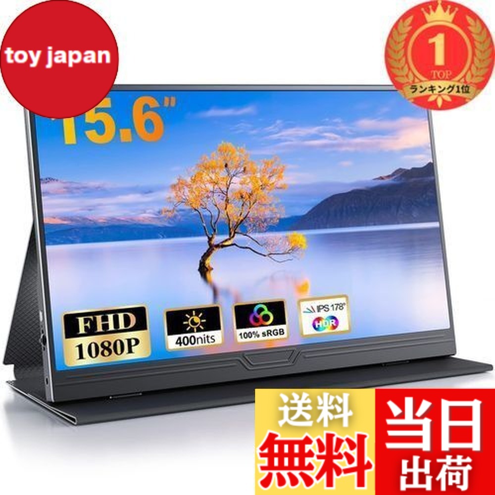 楽天市場】【送料無料】【楽天ランキング1位獲得】【2024新型