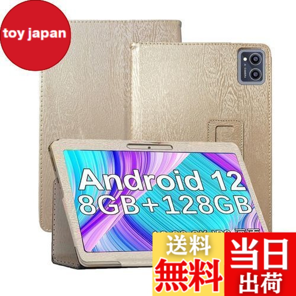 楽天市場】aurzen p11の通販