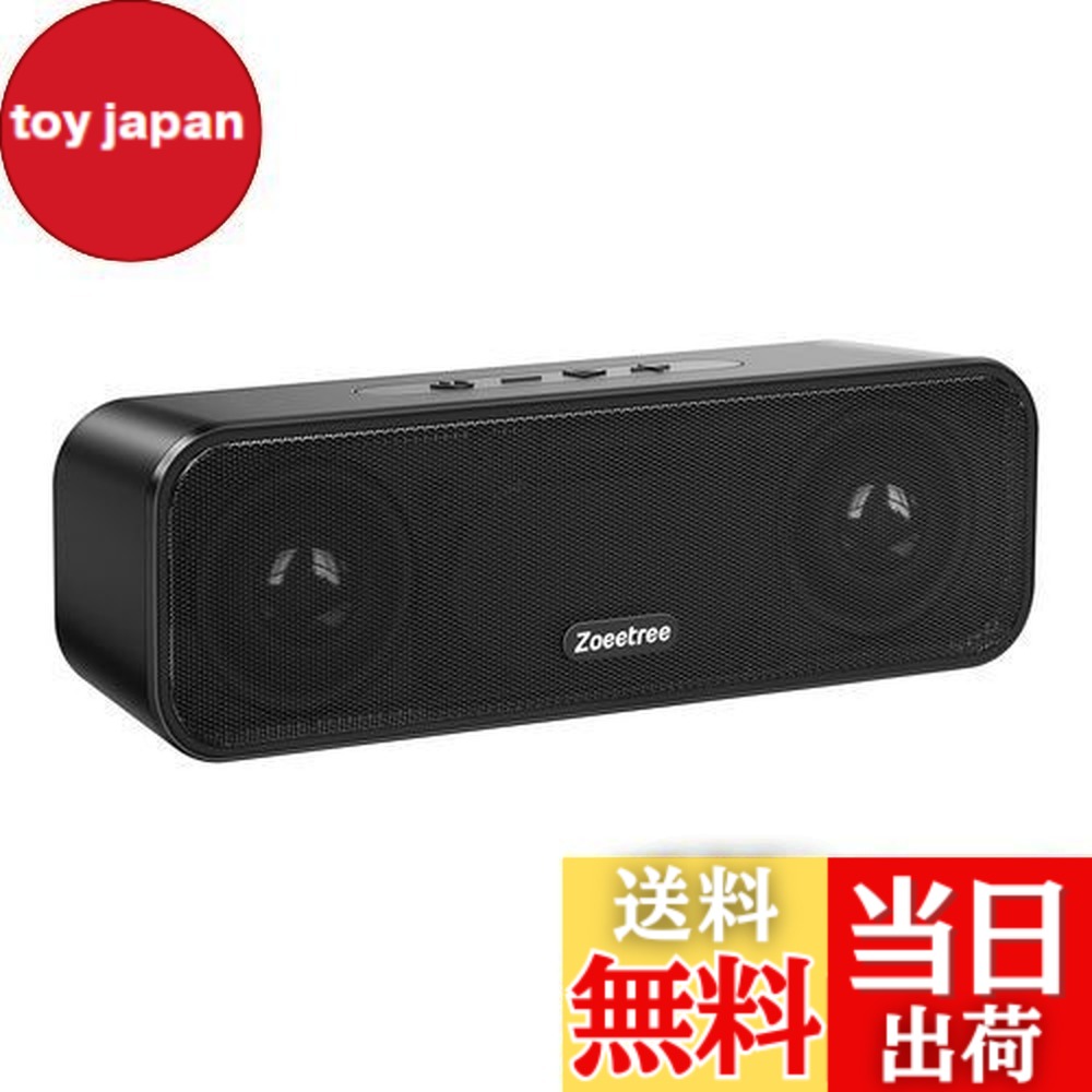 楽天市場】【送料無料】Bluetooth スピーカー ワイヤレススピーカー