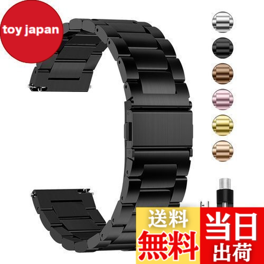 楽天市場】【送料無料】[Fullmosa] 時計バンド ベルト24mm ステンレス