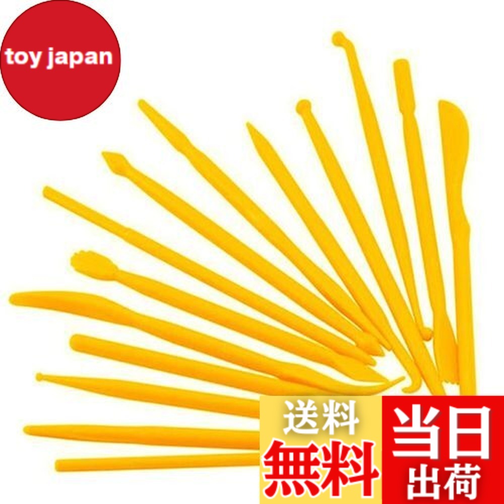 楽天市場】【送料無料】YFFSFDC クラフト ツール 細工棒 ヘラ 14本