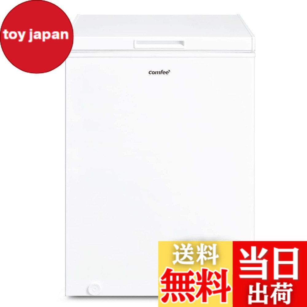 楽天市場】コンフィ（冷蔵庫・冷凍庫｜キッチン家電）：家電の通販