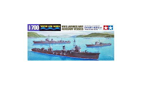 タミヤ 1/700 ウォーターラインシリーズ 31519 日本海軍小艦艇セット