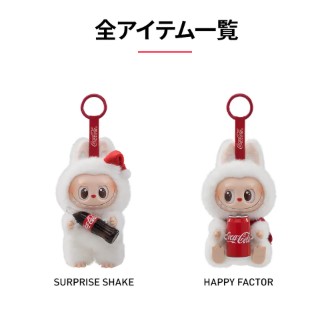 楽天市場】ラッピングOP 楽天ランキング1位【正規品保証・即発送】 THE