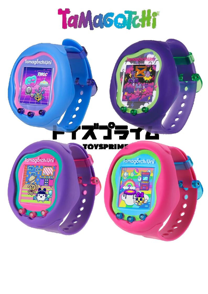 楽天市場】ラッピング対応 たまごっち Tamagotchi Uni Pink Purple
