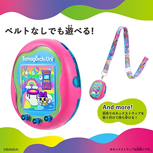 楽天市場】ラッピング対応 たまごっち Tamagotchi Uni Pink Purple