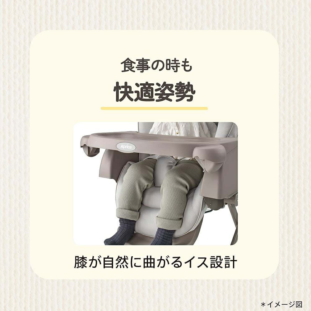 楽天市場】Aprica アップリカ ユラリズム スマート AB Be LIMITED