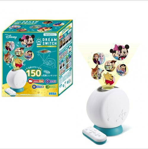 楽天市場】【オンライン限定価格】DREAM SWITCH（ドリームスイッチ