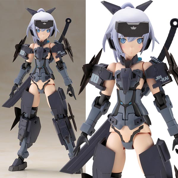 楽天市場】【フレームアームズ】【美少女フィギュア】コトブキヤ