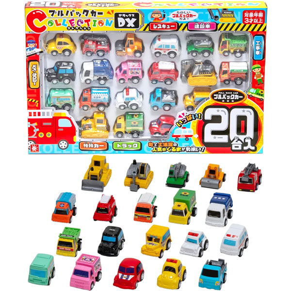 楽天市場】【ミニカー】【まとめ買い】オンダ プルバックカー