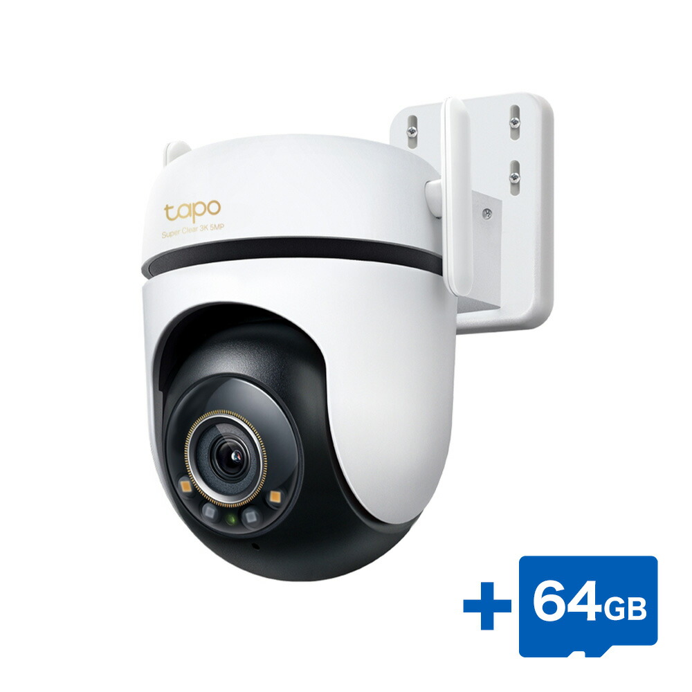 楽天市場】【楽天1位☆】防犯カメラ 屋外 ワイヤレス 工事不要 家庭用