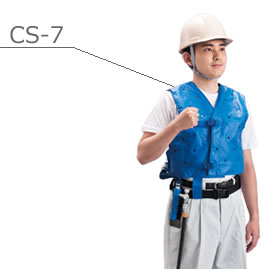 楽天市場】【熱中症対策/暑さ対策】重松 個人用冷却器 クーレット専用