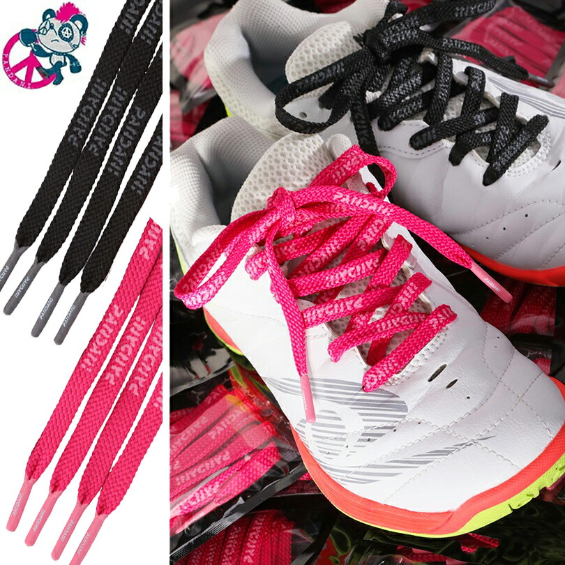 楽天市場】☆在庫あり即納☆【Pandani】パンダーニ PAN1-SL/BK_PAN1-SL