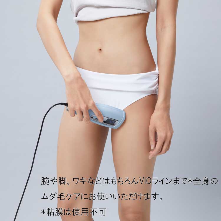 楽天市場】ヤーマン レイボーテ GO VIOプラス 美シェーバー特典付き