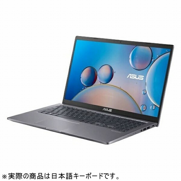 楽天市場】【リファビッシュ】ASUS F515JA F515JA-BQ2584WS ノート