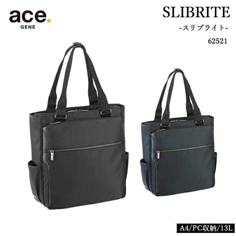 楽天市場】【送料無料】エースジーン(ace. GENE LABEL) SLIBRITE スリ