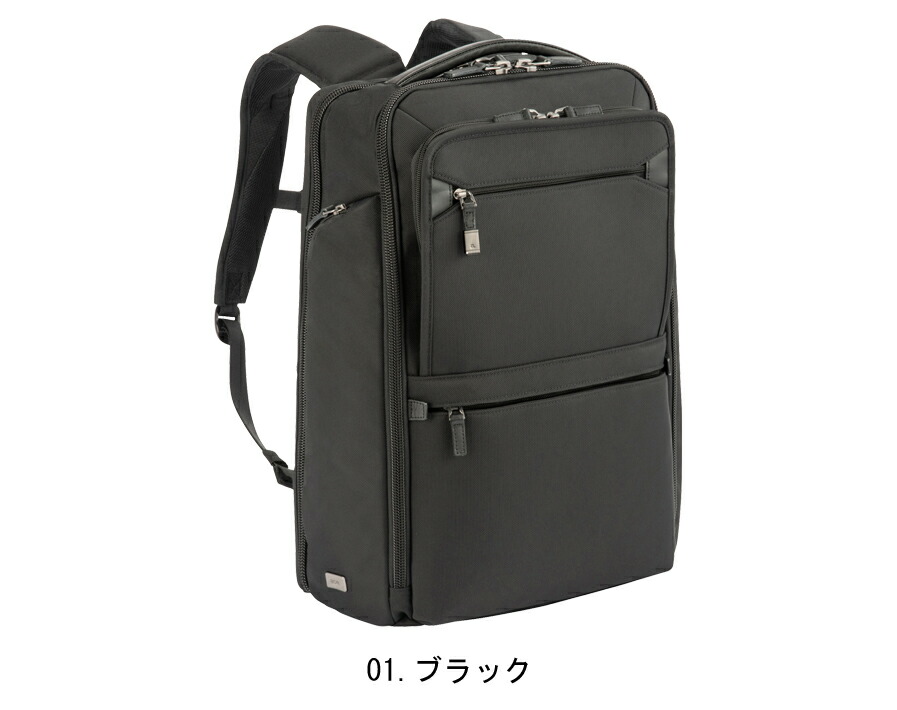 楽天市場】[エースジーン] 3wayビジネス evl－3．5 62017の通販