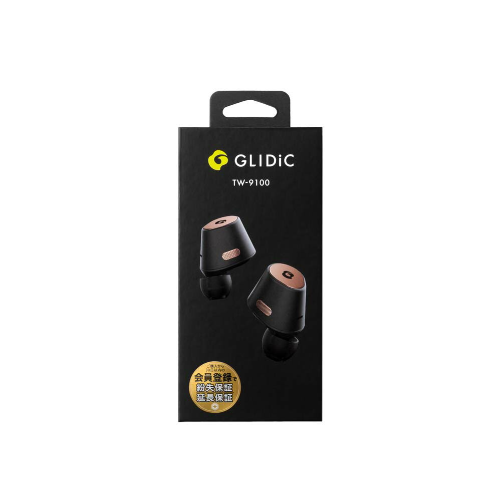 楽天市場】GLIDiC TW-9100 完全ワイヤレスイヤホン 紛失＆延長保証