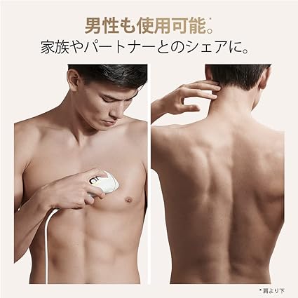 楽天市場】ブラウン(Braun) 公式ストア限定 ブラウン 光美容器 シルク