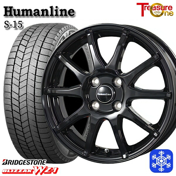 楽天市場】185／70R14 スタッドレス（タイヤ本数4本）（スタッドレス
