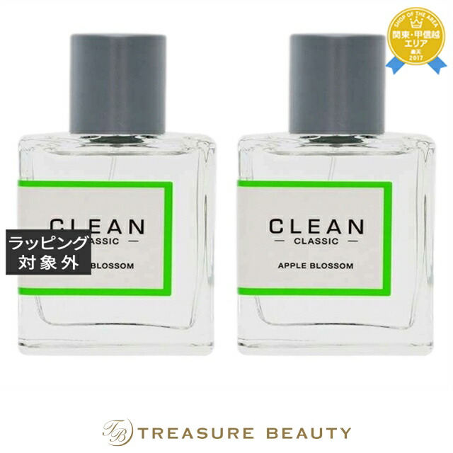 楽天市場】クリーン 香水 セットの通販