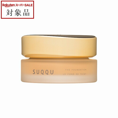 楽天市場】suqqu クリームファンデーション 105の通販