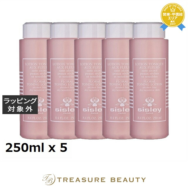 楽天市場】送料無料 シスレー フローラル トニック ローション お得な5