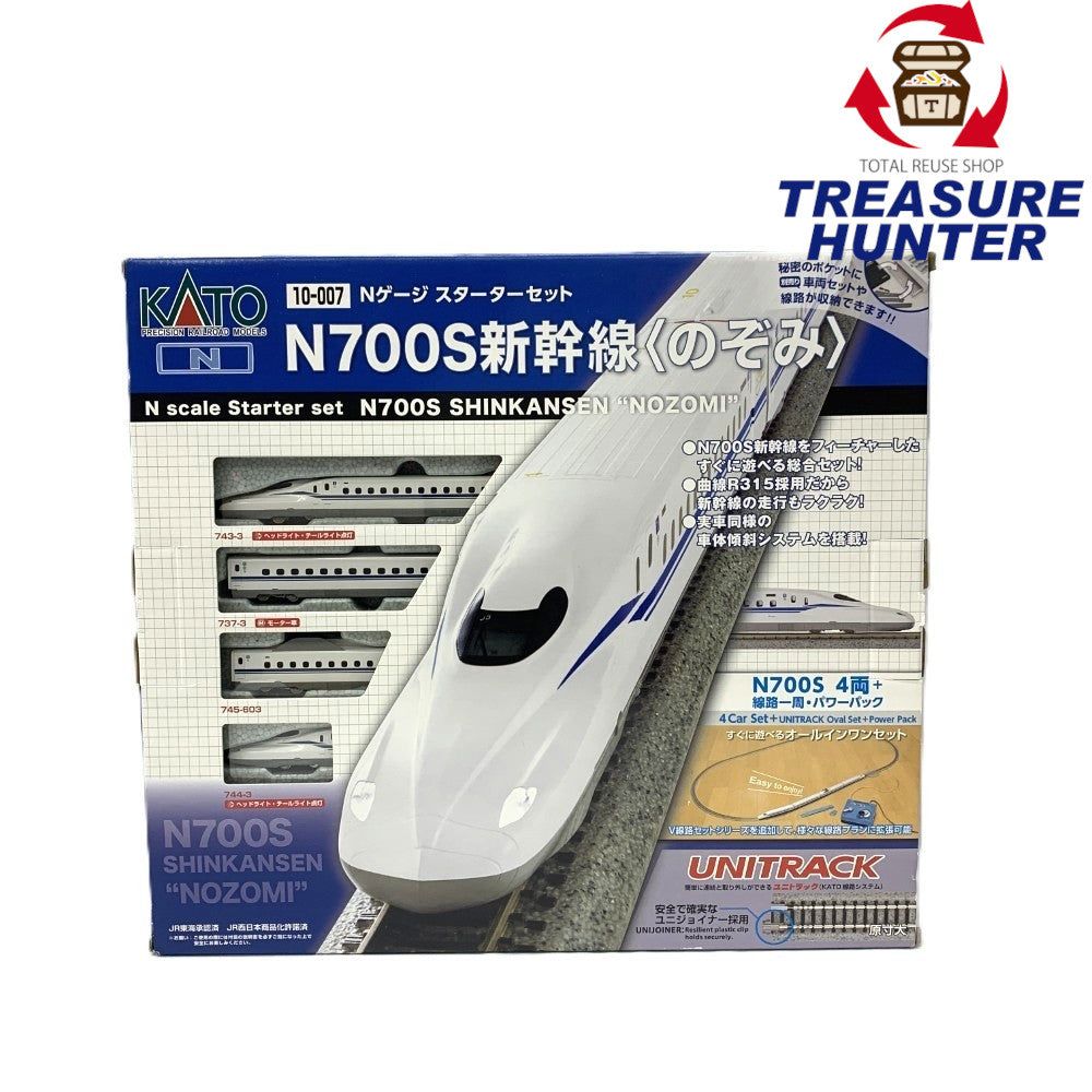 楽天市場】KATO(カトー) Nゲージ スターターセット N700s新幹線 のぞみ