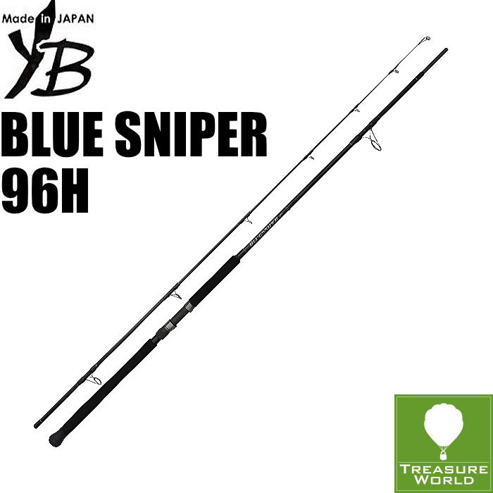 楽天市場】ヤマガブランクス ブルースナイパー910hの通販