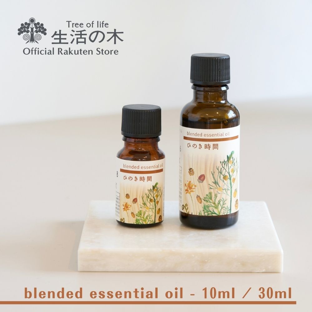 楽天市場】【 生活の木 公式 】ブレンドエッセンシャルオイル ひのき