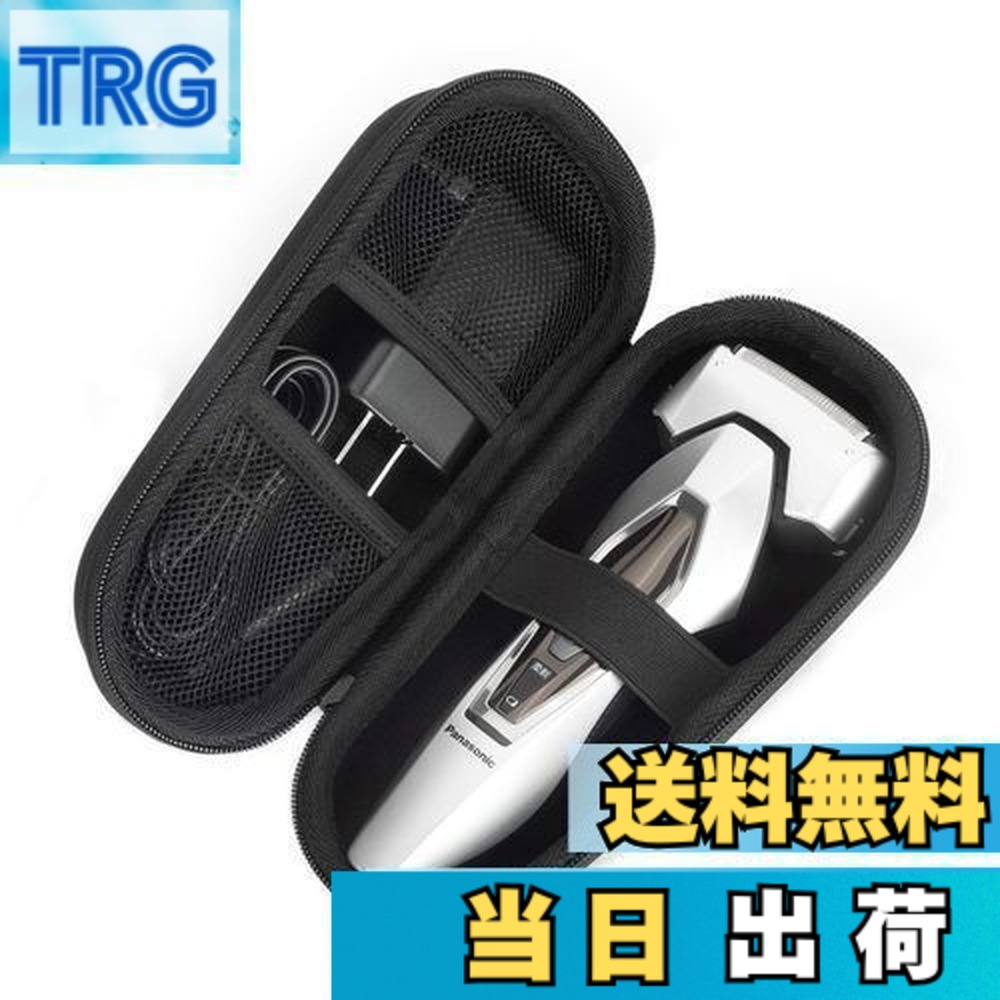 楽天市場】es-cst2tの通販