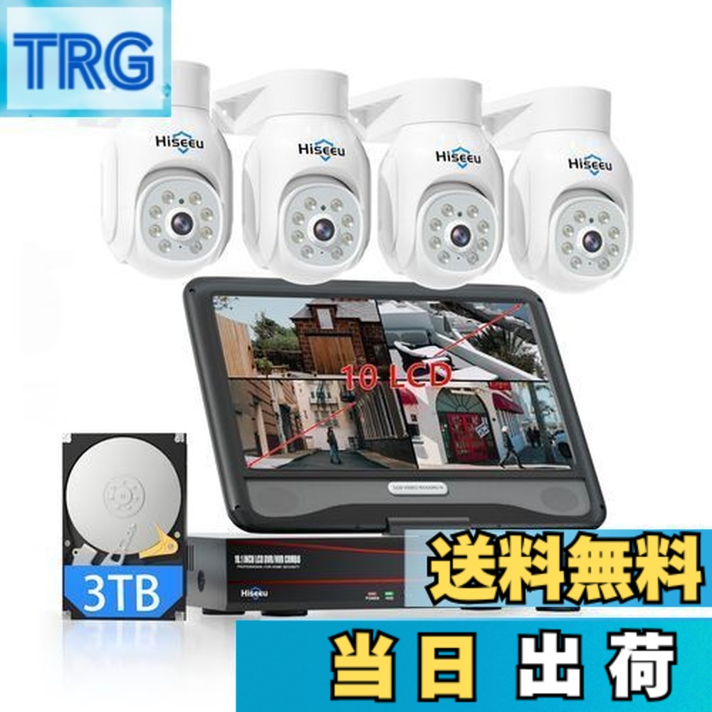 楽天市場】【送料無料】【500万画素・追尾機能搭載 ・POE有線接続
