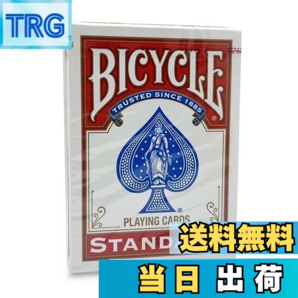 バイスクル トランプ ライダーバック」の人気商品一覧 | 安い商品を