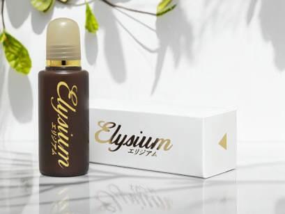 楽天市場】ガイアの水 エリジアム 20ml Elysium 水 精製水 ミネラル