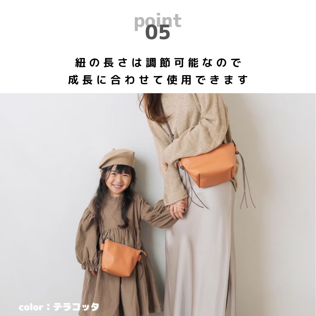 楽天市場】【Zip tonto Sサイズ カラフル】ジップショルダー