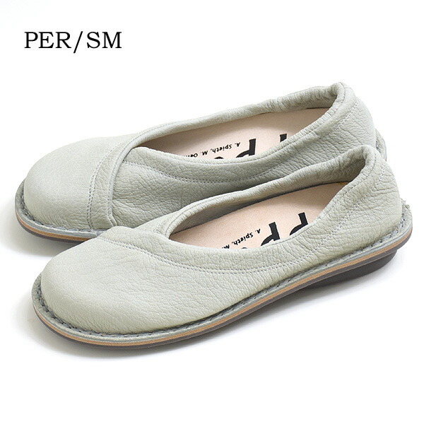 楽天市場】trippen トリッペン SOFT/ソフト シュリンクレザー