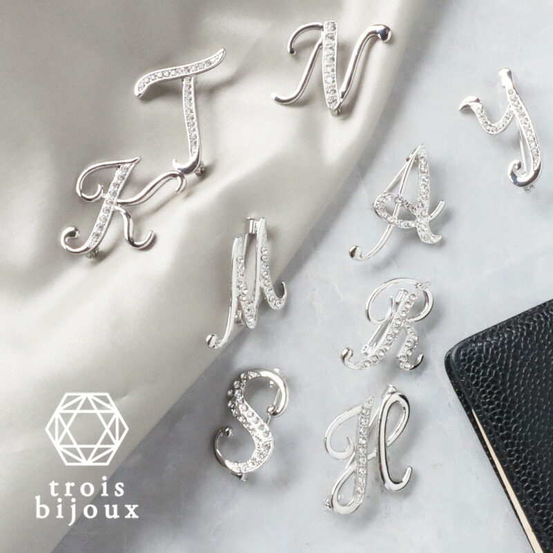 楽天市場】イニシャル ブローチ ベビーパール シルバー アルファベット