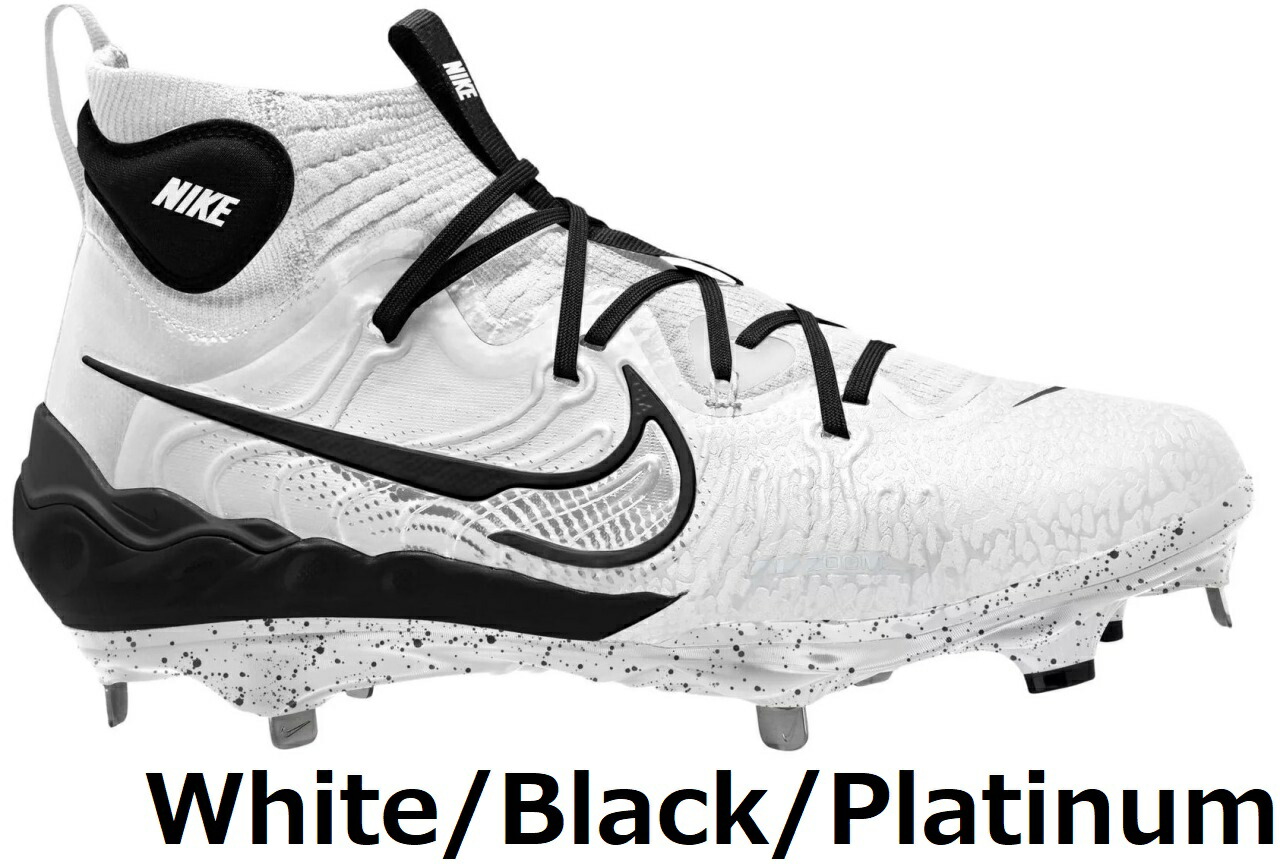 楽天市場】スパイク 野球 メンズ ナイキ nike スポーツ ブランド