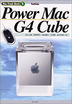 楽天市場】powermac g4 mdd メモリの通販