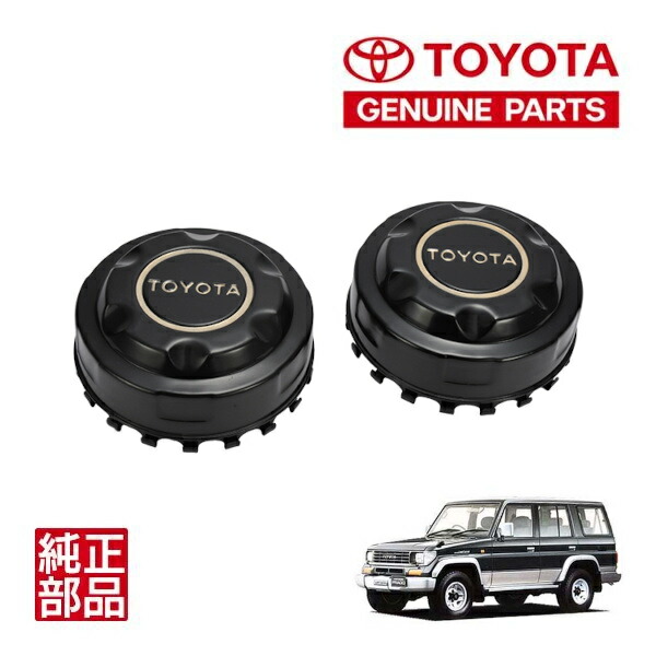 楽天市場】【トヨタ純正】 ランクル70 ランドクルーザー 70系 プラド