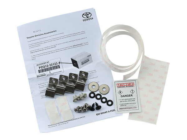 楽天市場】【豪州トヨタ純正】 ランクル70 ランドクルーザー 70系 再